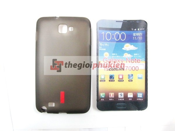 TPU Case Silicon Samsung Note - i9220